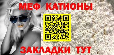 кокаин перу Малоярославец