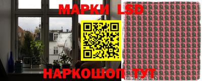 мяу мяу мука Малгобек
