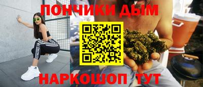 кокаин перу Малоярославец