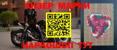 мяу мяу мука Малгобек