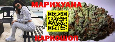 круглые Мариинск