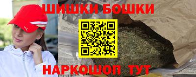 круглые Мариинск