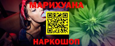 кокаин перу Малоярославец