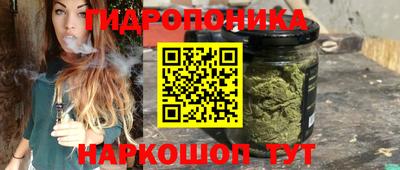 кокаин перу Малоярославец