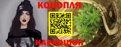 круглые Мариинск