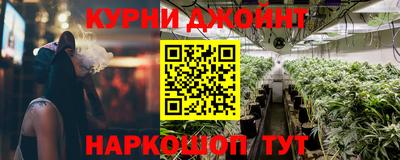 круглые Мариинск
