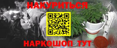 кокаин перу Малоярославец