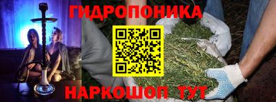 кокаин перу Малоярославец