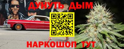 круглые Мариинск