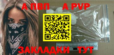 мяу мяу мука Малгобек