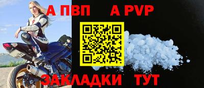 кокаин перу Малоярославец
