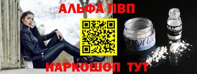 кокаин перу Малоярославец