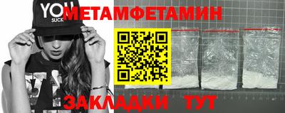 кокаин перу Малоярославец