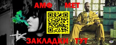кокаин перу Малоярославец