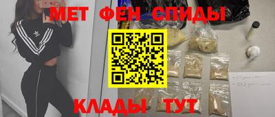 мяу мяу мука Малгобек