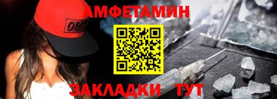 кокаин перу Малоярославец
