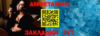 мяу мяу мука Малгобек