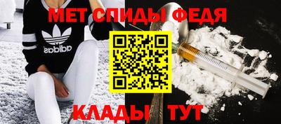 мяу мяу мука Малгобек