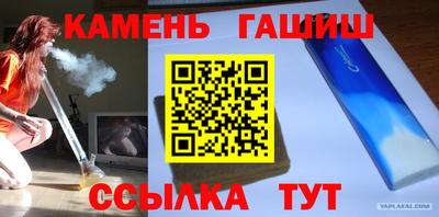 кокаин перу Малоярославец