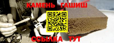 кокаин перу Малоярославец