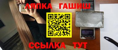 кокаин перу Малоярославец