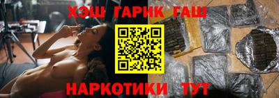 кокаин перу Малоярославец